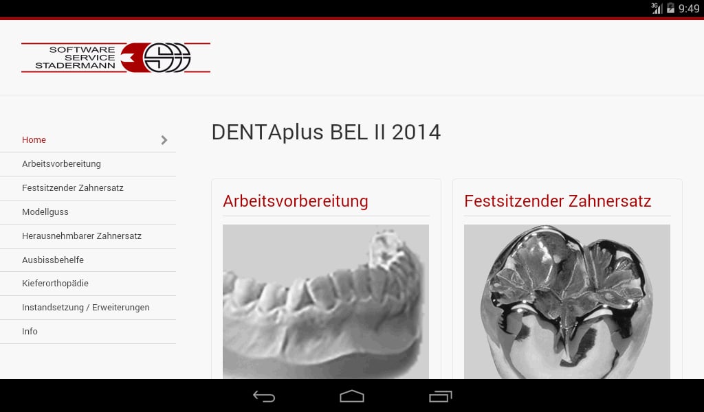 DENTAplus BEL II 2014截图1