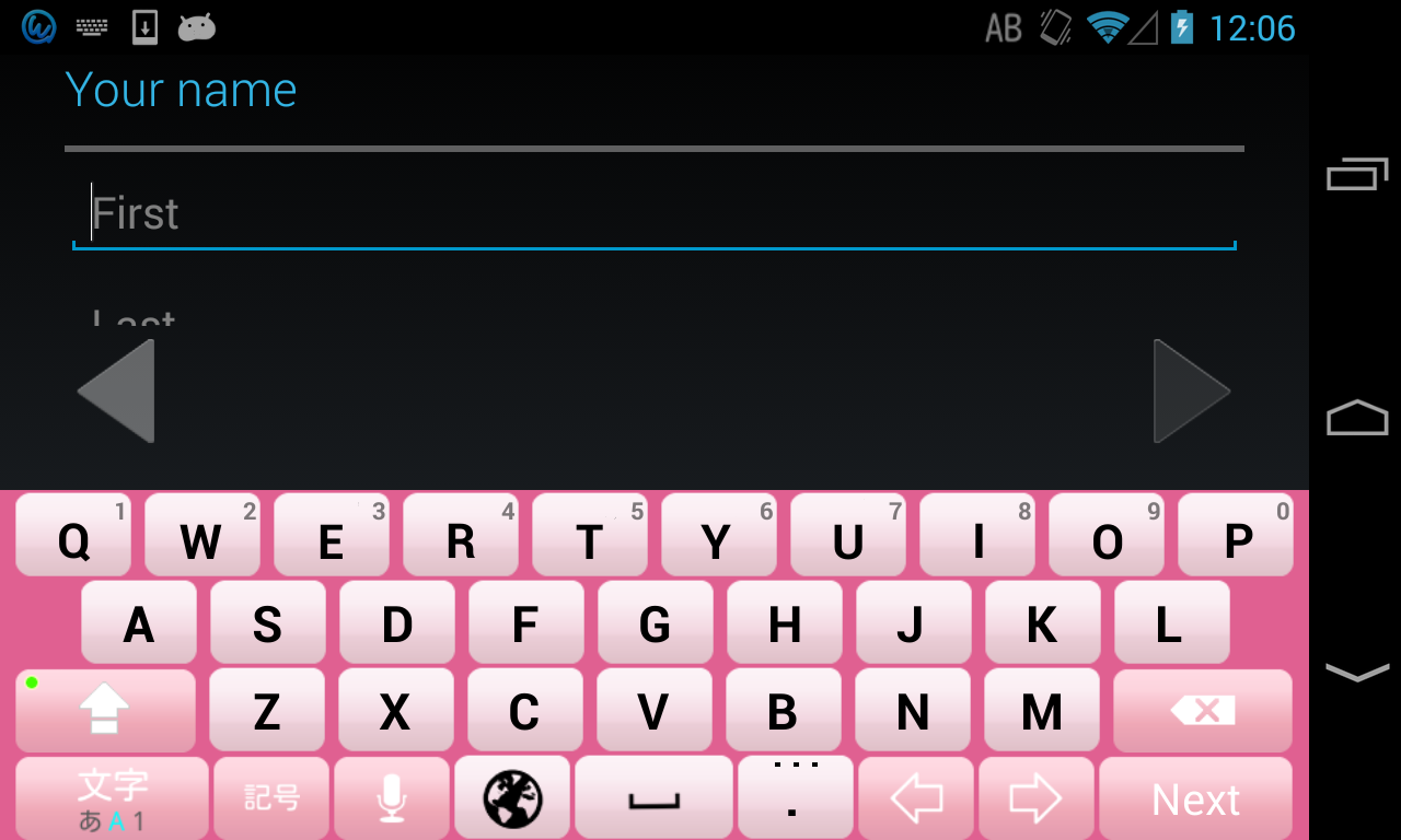 Hotpink keyboard image截图1