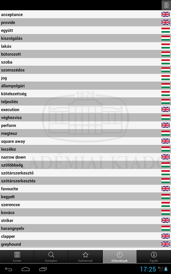 Hungarian-English Dictionary L截图4