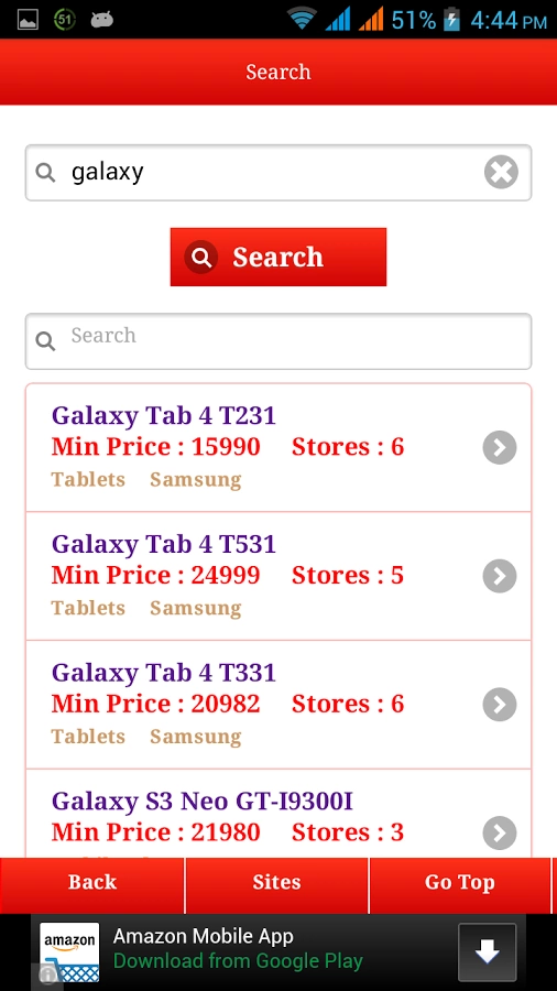 Compare Price in India截图7