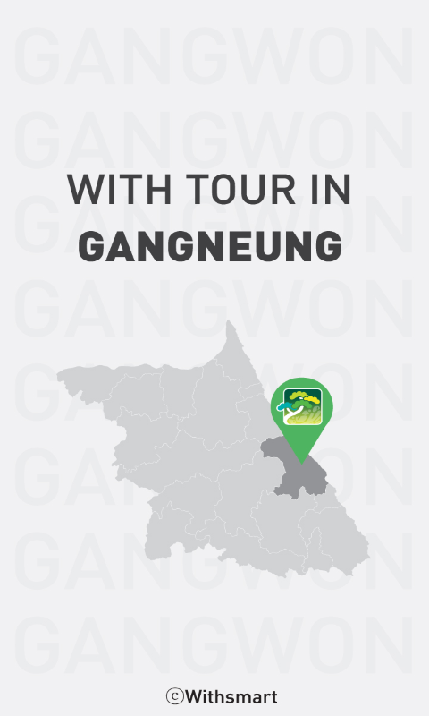 Gangneung Tour(with Tour...截图8