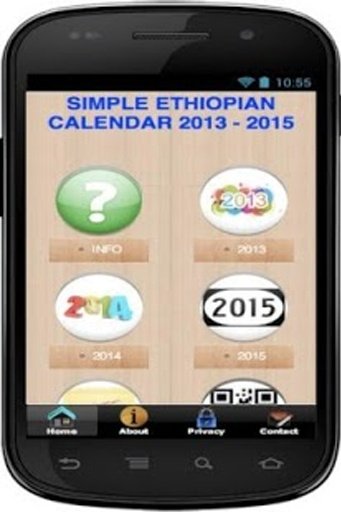 Simple Ethiopian Calendar截图7