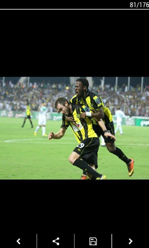 Ittihad Fans截图1