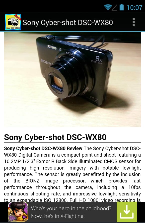 DSC-WX80 Tutorial截图2