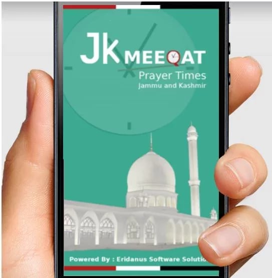 JK Meeqat (Prayer Times)截图1