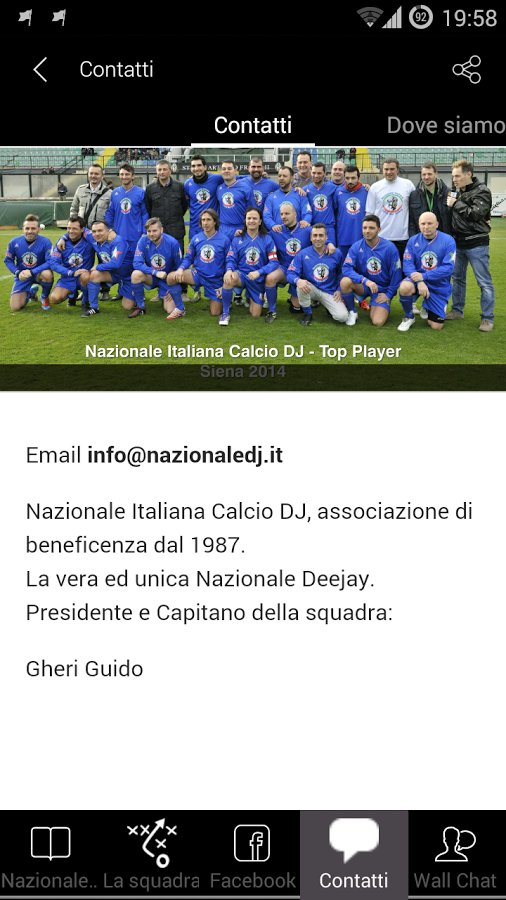 Nazionale DJ截图6