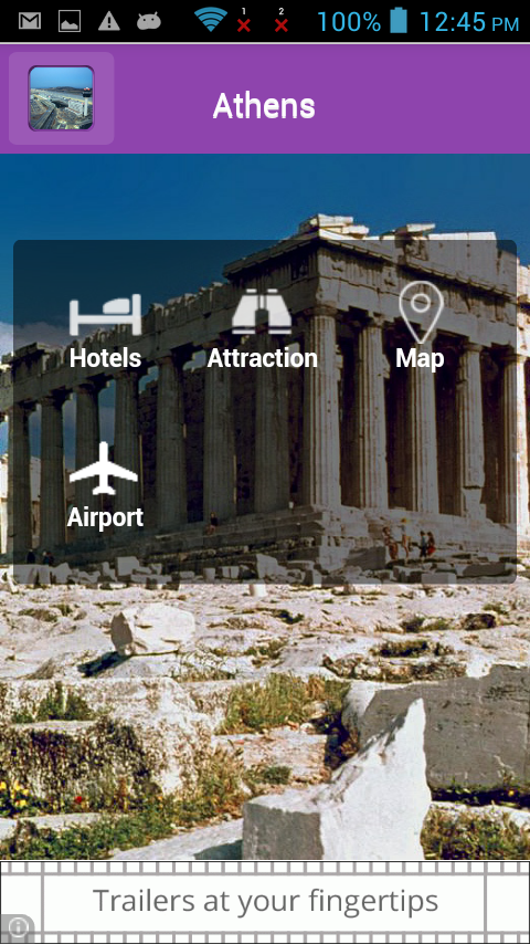 Athens Airport截图1