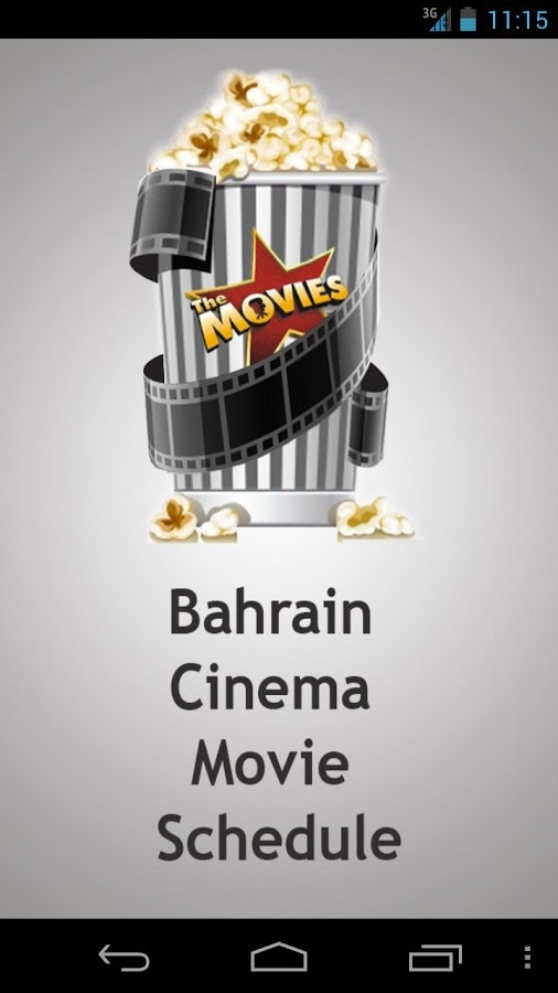 Bahrain Cinema截图1