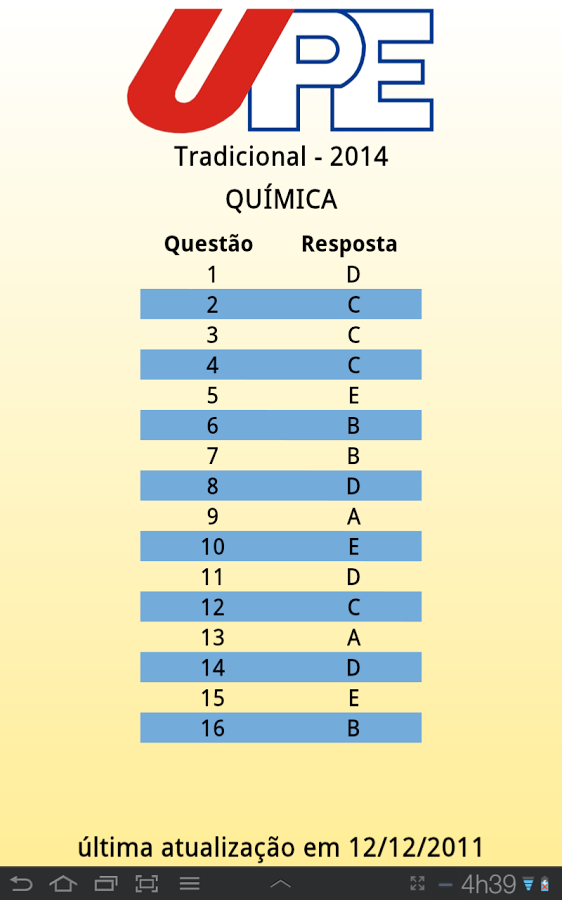 Vestibular BJ截图6