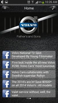 Volvo截图