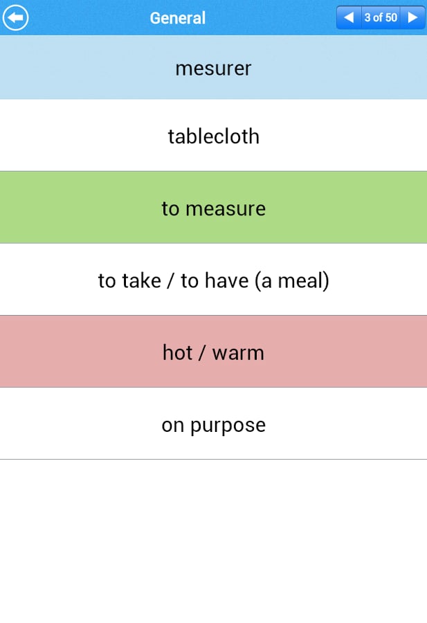 GCSE French Vocab - OCR ...截图7