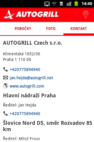 Autogrill CZECH REPUBLIC截图3