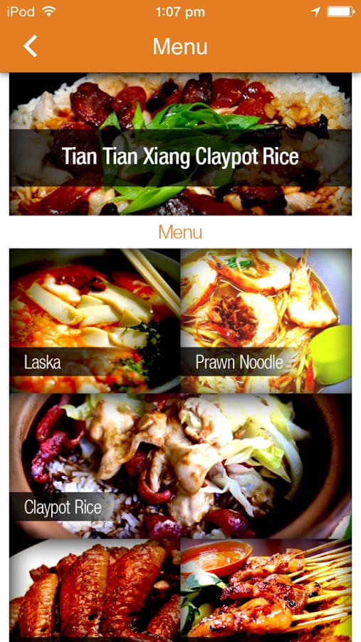 Tian Tian Claypot Rice截图2