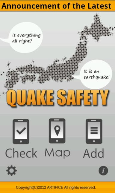 Quake Safety截图1