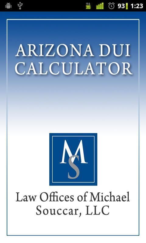 Arizona DUI Calculator截图2