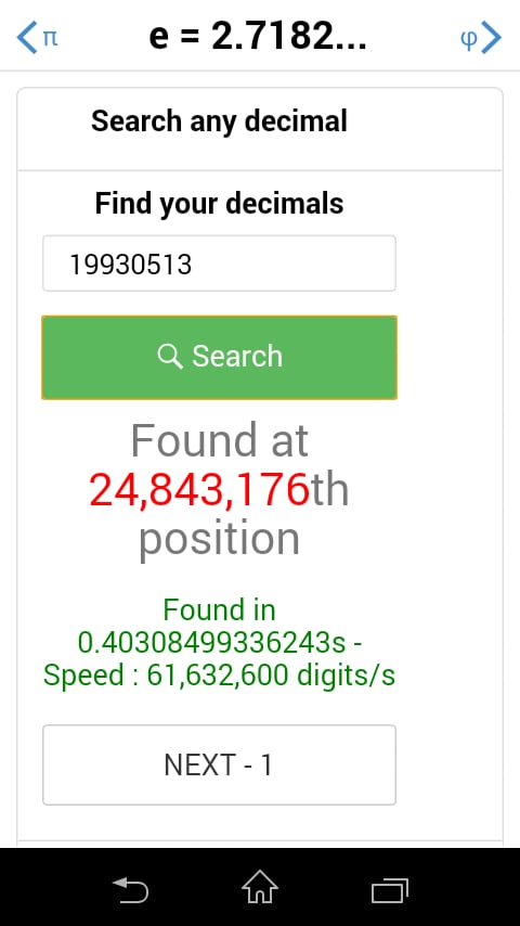 Decimals Search截图2