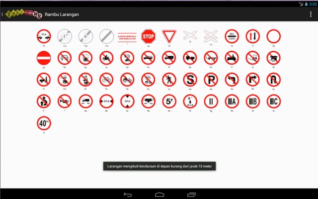 Rambu Lalu Lintas截图4