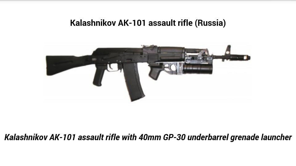 Russian assault weapons截图10