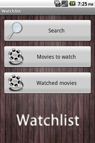 WatchList截图1