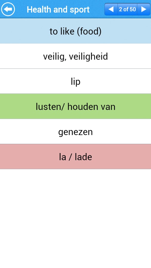 GCSE Dutch Vocab - OCR L...截图7