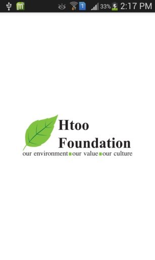 Htoo Foundation截图2