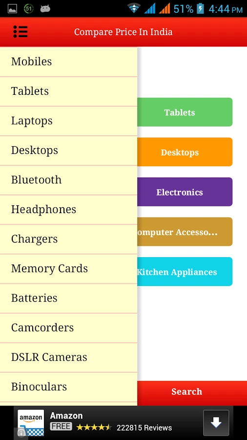 Compare Price in India截图6