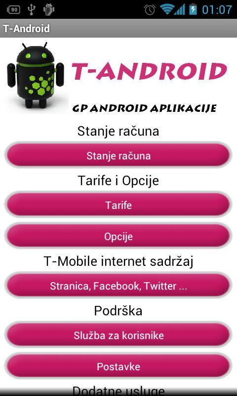 T-Android截图1