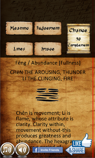 I-Ching Predictions截图8