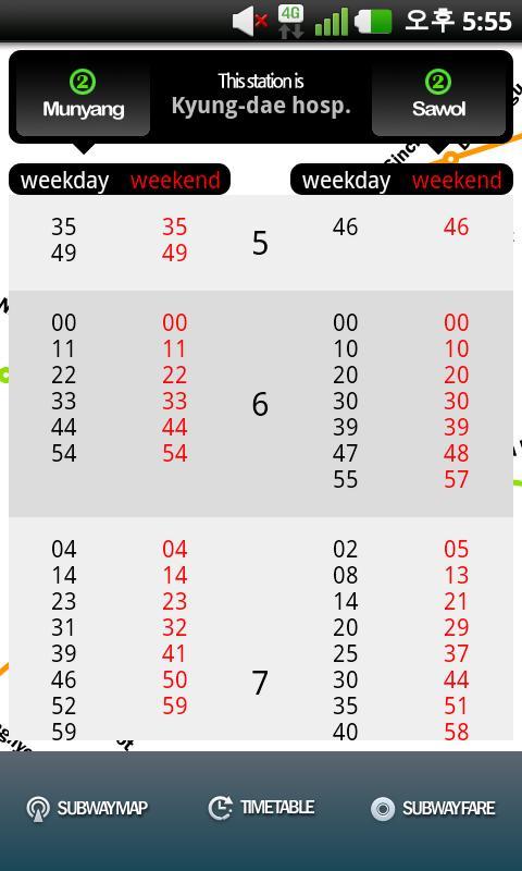 Subway map of Daegu in Korea截图3
