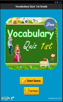Vocabulary Quiz 1st Grad...截图