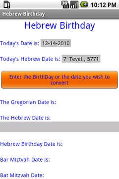 Hebrew Birth Date截图