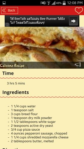 Calzones Pizza Recipes截图3