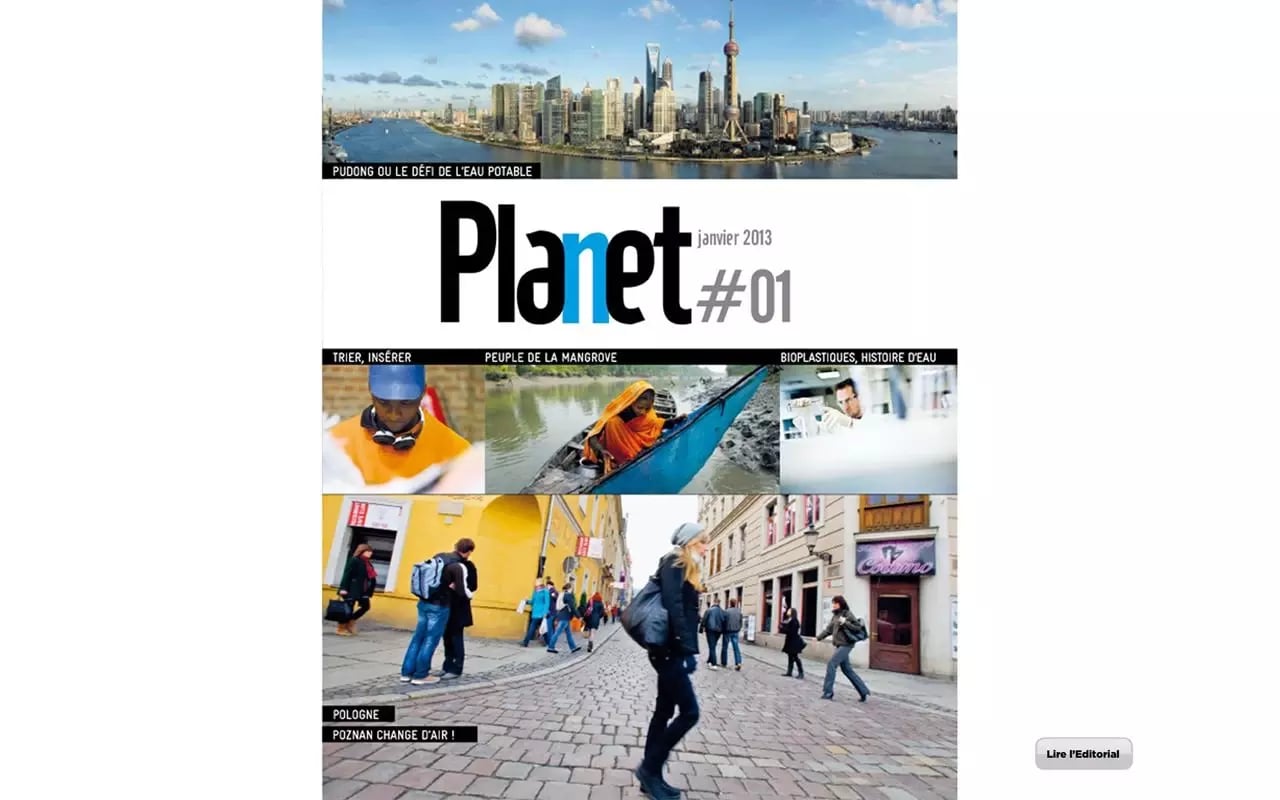 Planet mag截图2