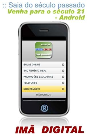 DROGA CENTER - DISK REMEDIO截图1