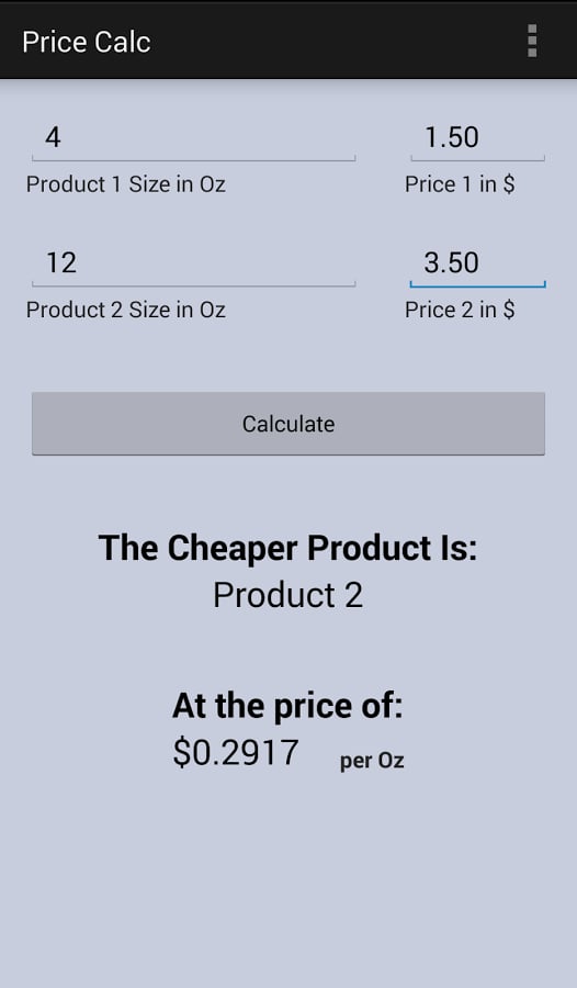 Price Calc截图2