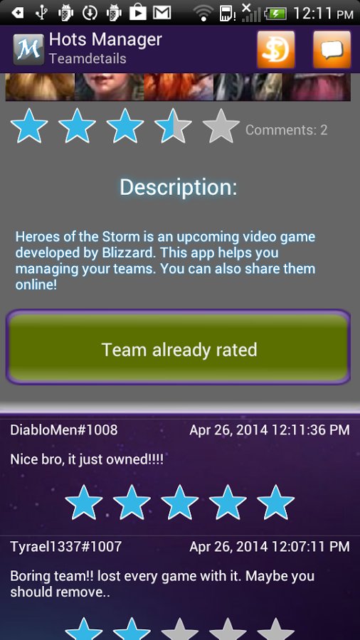 Heroes of the Storm Mana...截图7