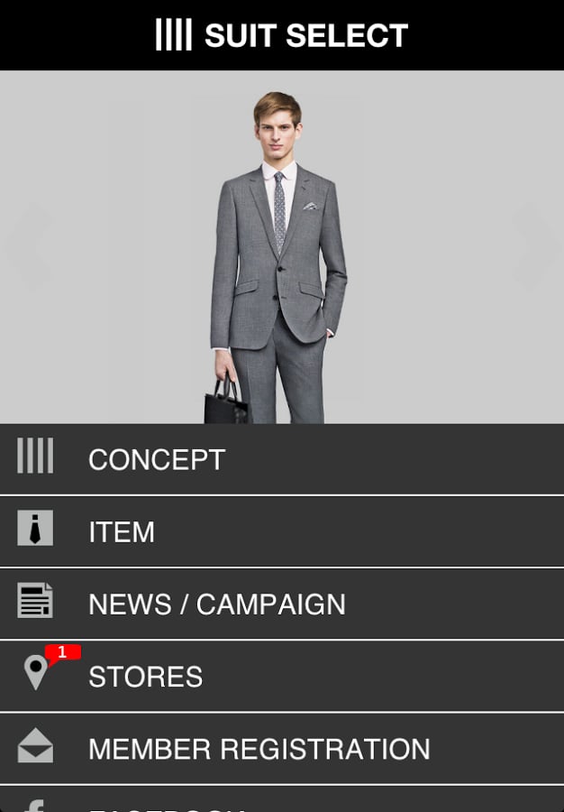 SUIT SELECT GLOBAL截图1