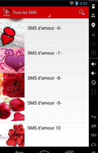 SMS Amour截图2