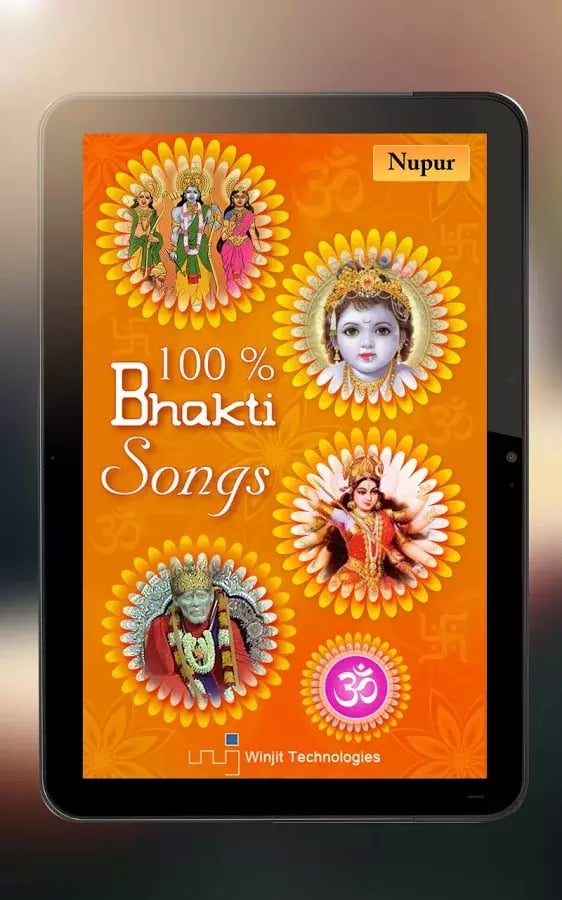 100 Top Bhakti Songs截图6