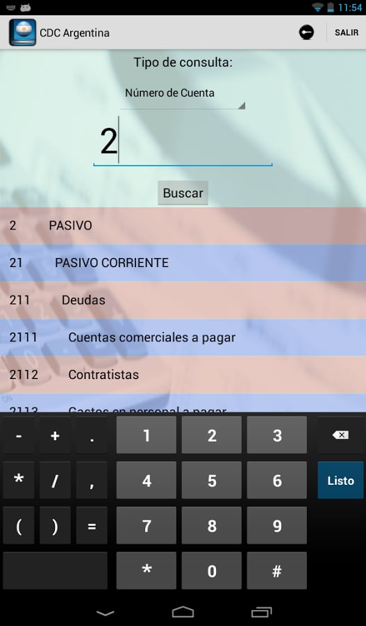 CDC Argentina截图3