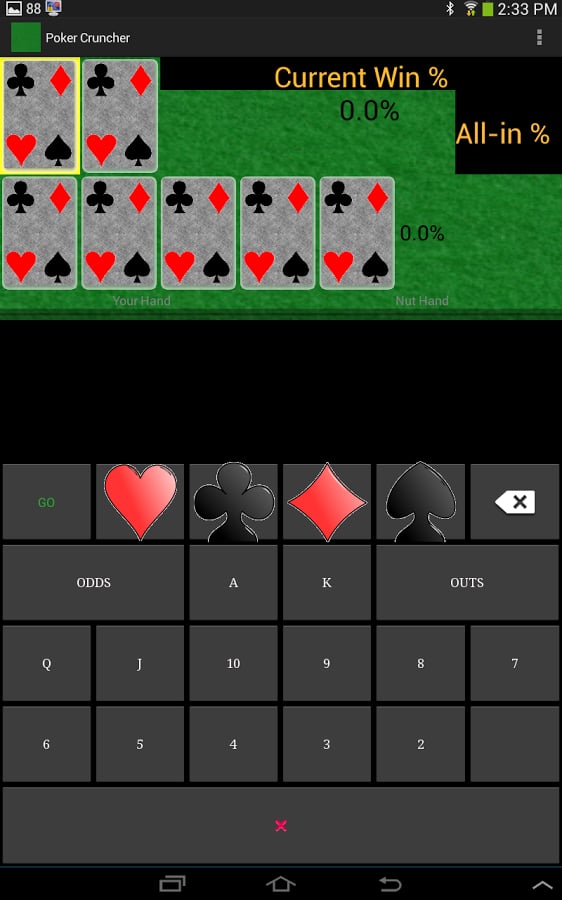 Poker King截图2