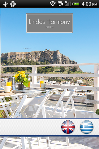 Hotel Lindos Harmony Suites截图3