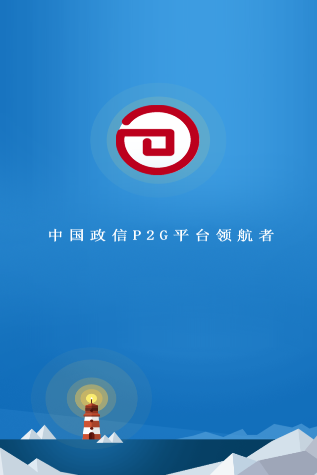 西部财富截图1