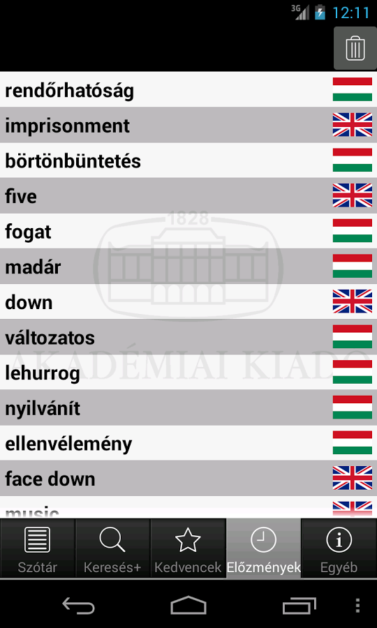 Hungarian-English Dictionary L截图11