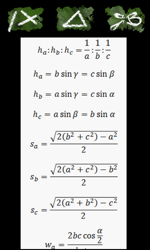 Calc Triangle Solver截图7