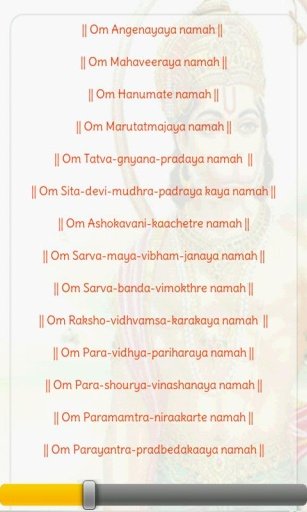 Hanuman Shakti截图4