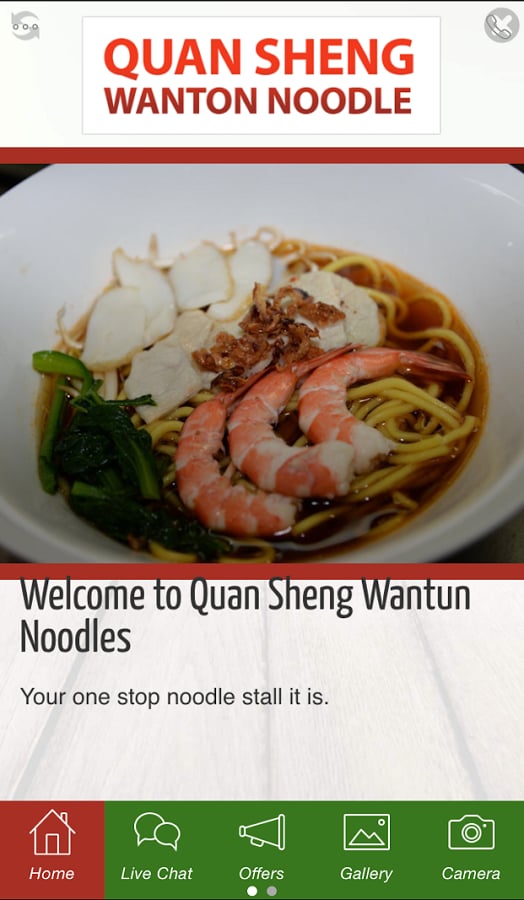 Quan Sheng Wanton Noodle...截图3