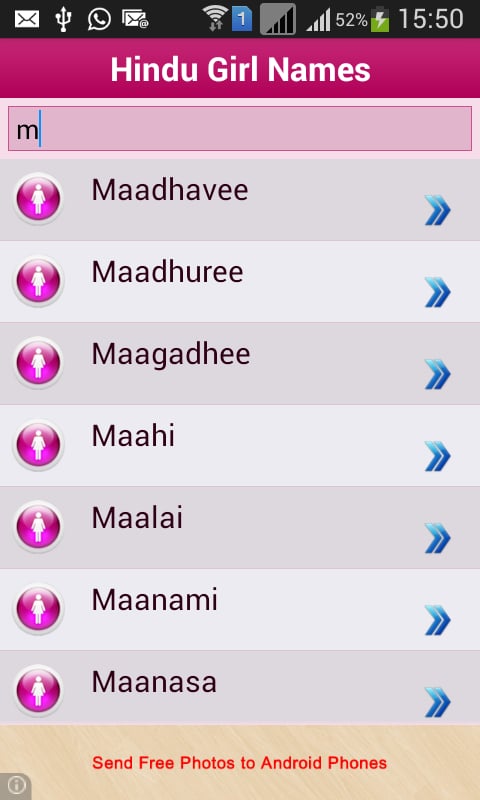 Hindu Baby Names &amp; Meani...截图1