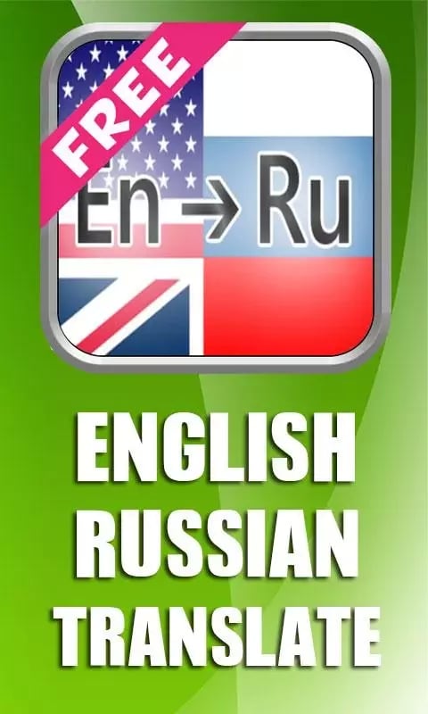 English Russian Translat...截图1