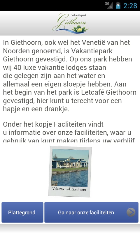 VP Giethoorn截图1